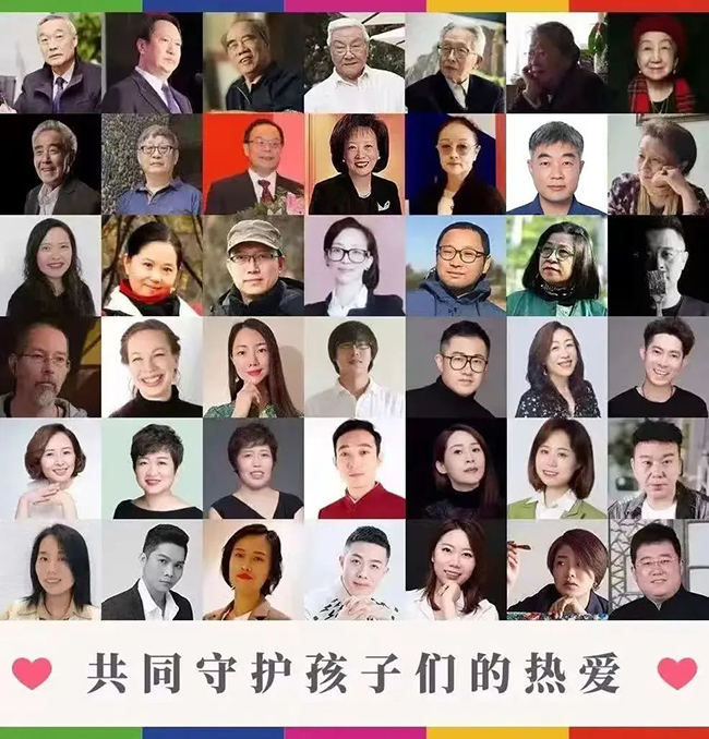 比赛公告：中国赛区一等奖名单公布（第四期） - 徐悲鸿杯美术比赛- 徐悲鸿艺术网